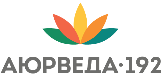 Центри здоров’я “Аюрведа-192”