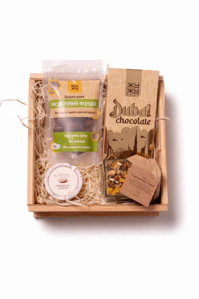 Подарунковий бокс «Східна казка»