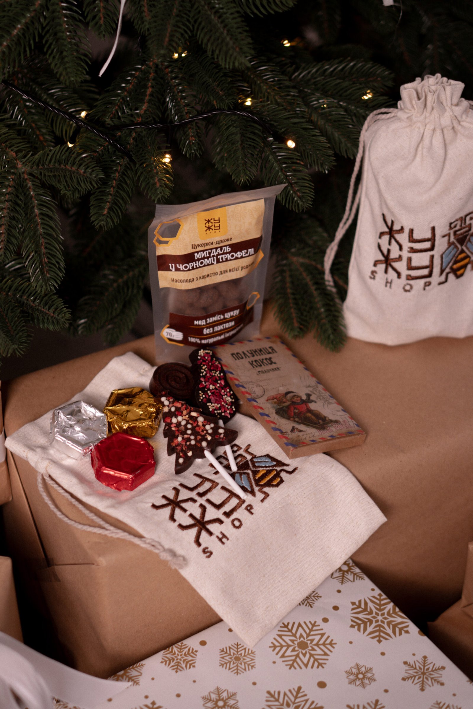 Мішечок із солодощами Жу-жуshop