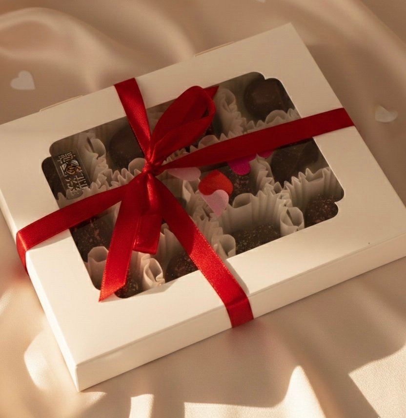 Набір цукерок з молочного шоколаду "Східне кохання", вага 200г