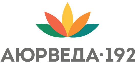 Центри здоров’я “Аюрведа-192”