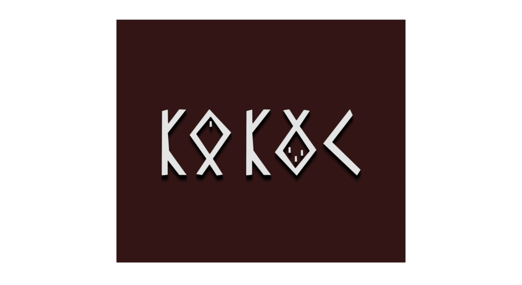 Kokos